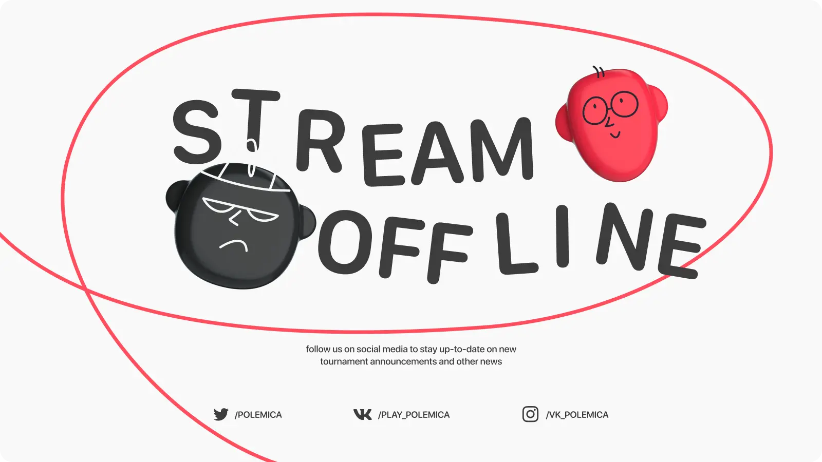 Polemica stream offline screen